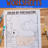 Color Subtraction Worksheet | Color by Number Subtraction Worksheet Free Printable | Free Printable Subtraction Color by Number at Moms Printables!